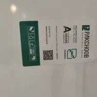 ام دی آف ،سفید نو،پاک چوب|مصالح و تجهیزات ساختمان|بوشهر, |دیوار