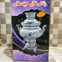 سماور گازی ۸ لیتری نو اکبند|سماور، چای‌ساز، قهوه‌ساز|تهران, استاد معین|دیوار