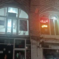 حسابدار آشنایی باسیستم حسابداری مهر پلاس