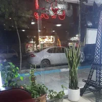 پیرایش رایگان اقایان