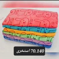 حوله استخری سایز۷۰.۱۴۰|لوازم حمام|اسلامشهر, باغ فیض|دیوار