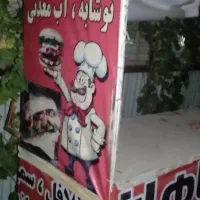 دکه فلالفلی بزرگ زیبا درحدنو|کافی‌شاپ و رستوران|شیراز, شریف‌آباد|دیوار