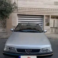حمل مسافر