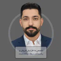 طراحی سایت + پشتیبانی فنی رایگان (شرایطی و اقساطی)