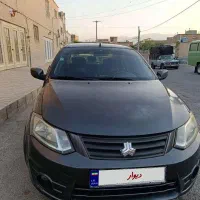 ساینا مدل 96