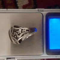 شرف شمس کــهنــه قدیمــ