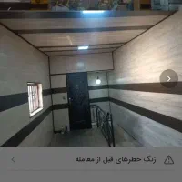 فروش-مغازه
