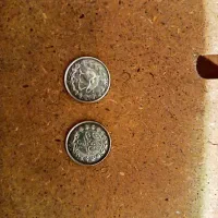 سکه نقره دوره پهلوی