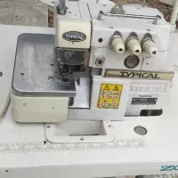 چرخ سردوز مارک برجسته