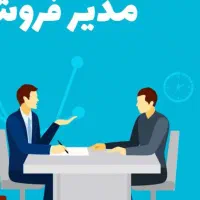 مدیرفروش