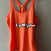 تاپ ورزشی زنانه