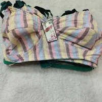 سوتین رنگین کمانی دولایه نخی|لباس|بندر گناوه, |دیوار