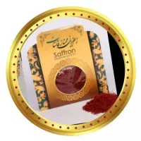 پسته خام بدون پوست و باپوسته در قزوین و مهرگان|خوردنی و آشامیدنی|قزوین, |دیوار