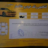 پراید تک سواری|خودرو سواری و وانت|تربت جام, میان جام|دیوار