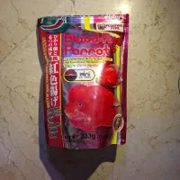 غذای رد بلاد هیکاری