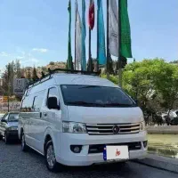 ون دربستی اجاره ون هایس|خودرو اجاره‌ای|تهران, جمهوری|دیوار