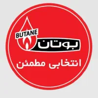 نمایندگی فروش آبگرمکن بوتان|آبگرمکن، پکیج، شوفاژ|میاندوآب, |دیوار