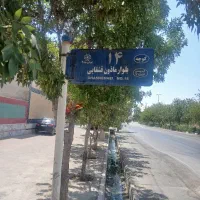 آپارتمان  یک خواب