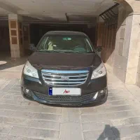 ام وی ام ۵۵۰