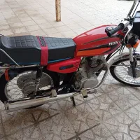 موتور سیکلت 150
