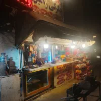 فروشندگی