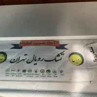 تشک طبی رویال160*200|تشک تختخواب|بیرجند, |دیوار