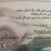 دنا پلاس ۶دنده توربو|خودرو سواری و وانت|قم, نیروگاه|دیوار