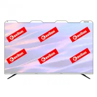 فروش محافظ صفحه تلوزیون