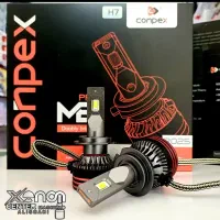 هد لایت موتور