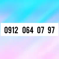 0912.0640.797