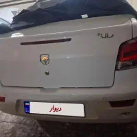 رانا پلاس ۱۴۰۲ تماس