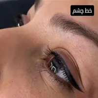 آموزش صفر تا صد اکستنشن مژه،تاتو بدن و صورت لیفت|خدمات آرایشگری و زیبایی|نجف‌آباد, نجف‌آباد|دیوار