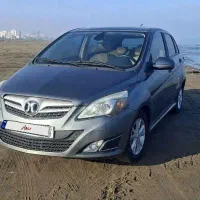 بایک سابرینا