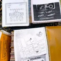 کتاب درسی و تست رشته تجربی هر 3 پایه