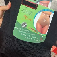 لباس زیر زنانه|لباس|یزد, |دیوار