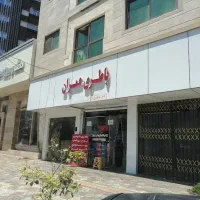فروش نقد و اقساط آپارتمان ۸۱ م مبله بر اصلی معلم