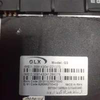 گوشی لمسی|موبایل|اهواز, نادری|دیوار