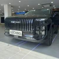 لوکانو 7، مدل ۲۰۲۵ (اقساط ۶۰ ماهه با سود بانکی)