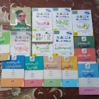 پک جامع کتاب های  دهم تجربی
