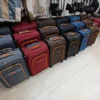 چمدان خارجی وایرانی