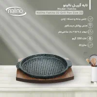 ظروف پخت و پز