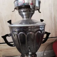 فروش فوری سماور گازی/نفتی