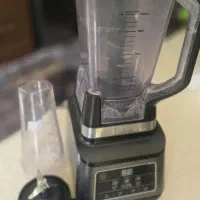 بلندر  نینجا