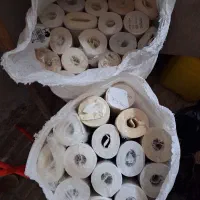 کاغذ دیواری