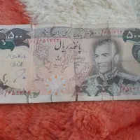 اسکناس ۵۰۰ریالی شاهنشاهی