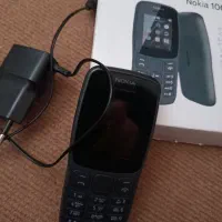 گوشی نوکیا|موبایل|دهدشت, |دیوار