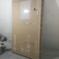 کارتن تلوزیون اسنوا ۷۵ و سامسونگ ۵۵ و یخچال دوو