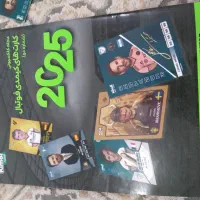کیمدی