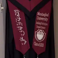 لباس فارغ التحصیلی