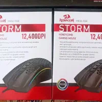 موس و هدست گیمینگ ردراگون RGB